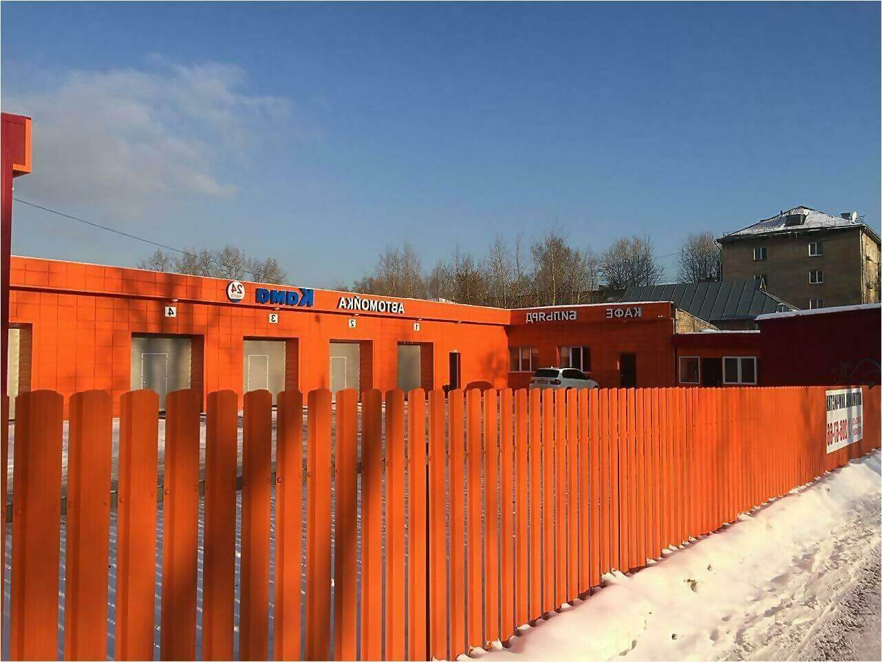 забор из штакетника 60м фото7 в Переславле-Залесском