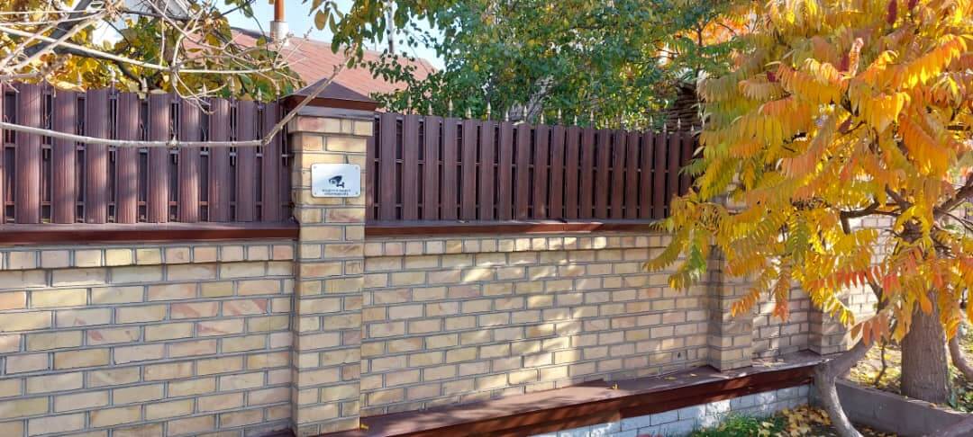 Забор из штакетника 90м Красный Каштан фото3 в Переславле-Залесском