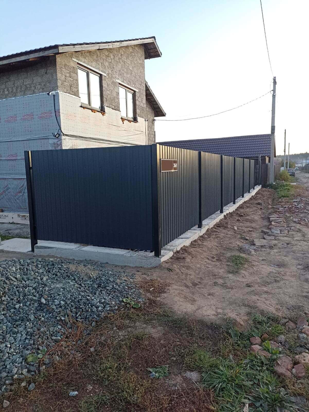 Забор из профнастила НС-10 15м RAL7024/7024 Серый Графит двусторонний фото 3 в Переславле-Залесском